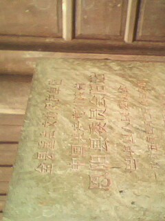IMG0150A.jpg