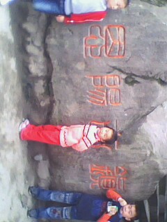 IMG0155A.jpg