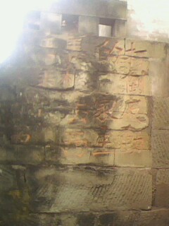 IMG0152A.jpg