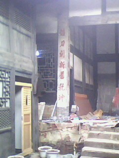 IMG0149A.jpg