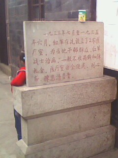 IMG0142A.jpg