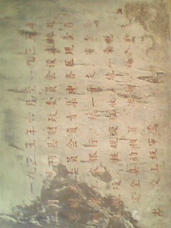IMG0132A.jpg