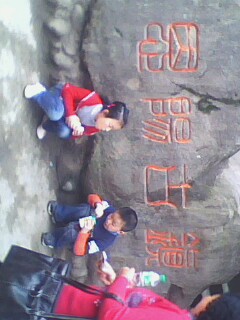 IMG0156A.jpg