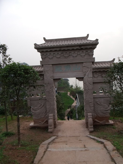 DSCF0164.jpg