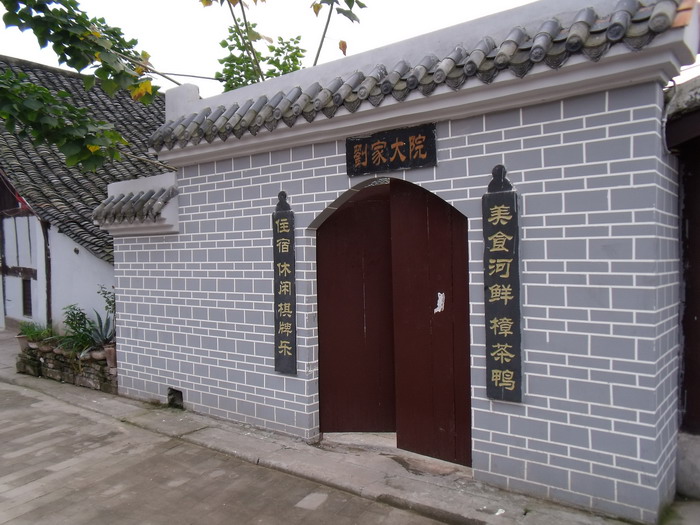 DSCF0185.jpg