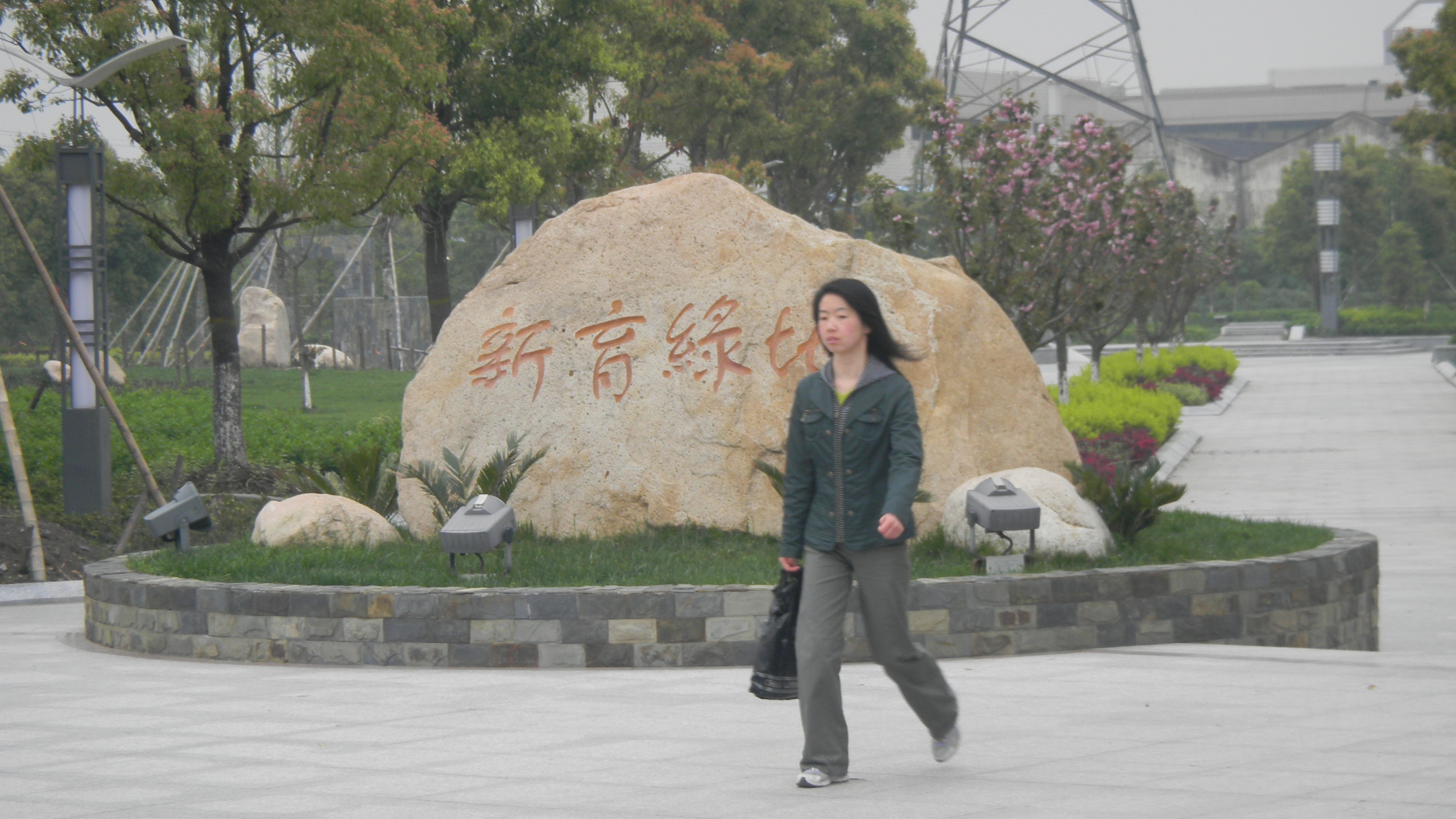 羰 086.jpg