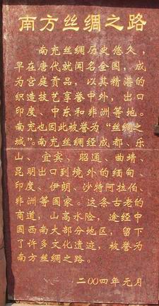 ϳ䣬Ϸ˿֮·.jpg