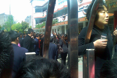 2010429141423.jpg