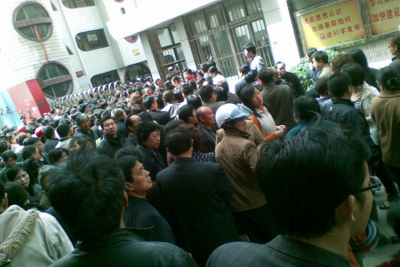 2010429141447.jpg