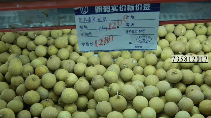 羰 165.jpg