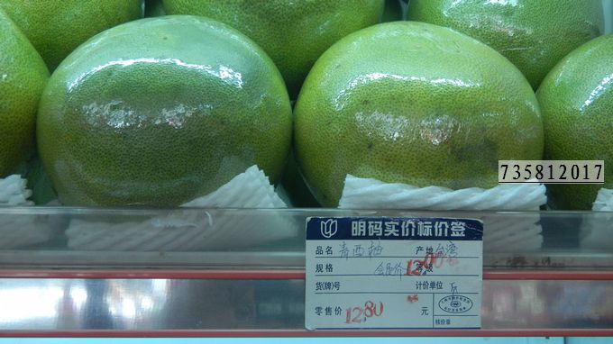 羰 166.jpg