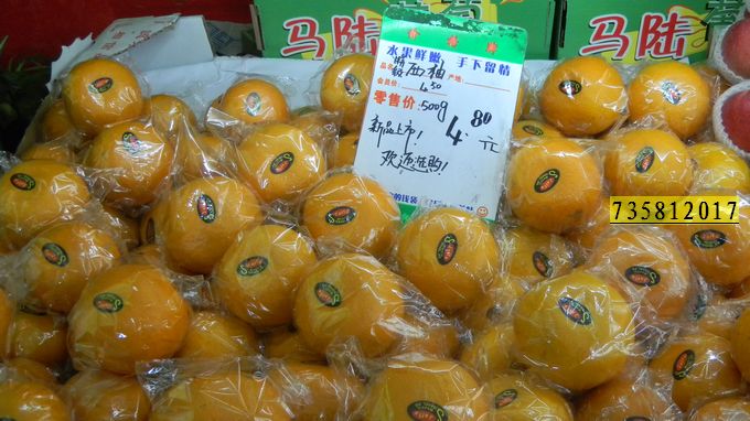 羰 168.jpg