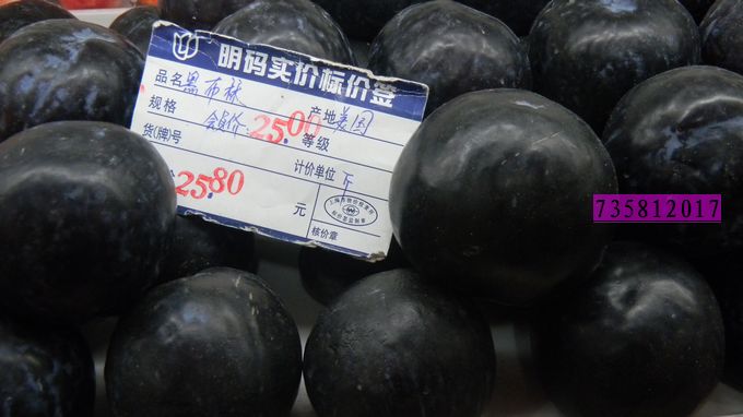 羰 185.jpg