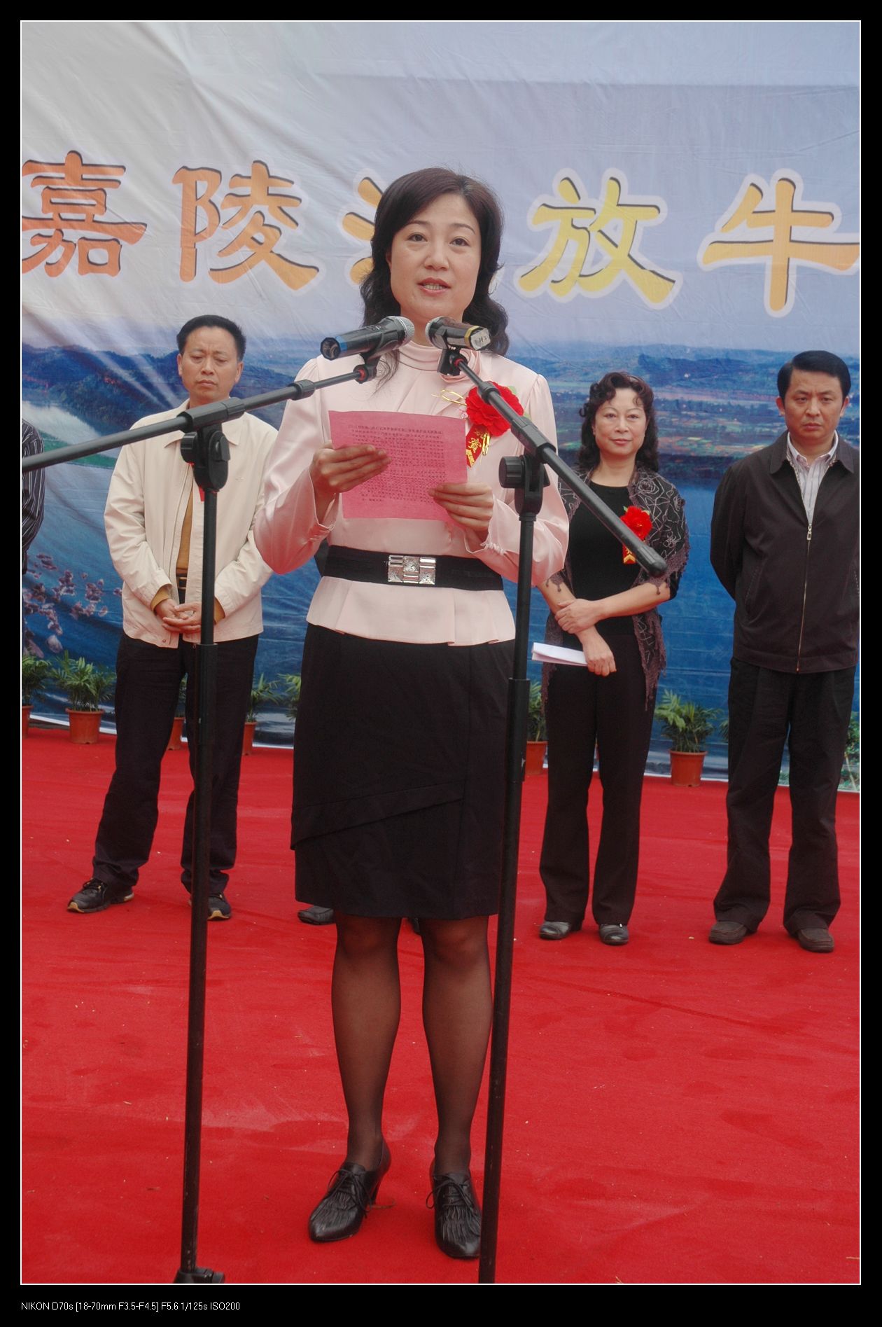 副市长与女县委书记的那些事【图】 - 柏村休闲居 - 柏村休闲居 副市长与女县委书记的那些事【图】 - 柏村休闲居 - 柏村休闲居
