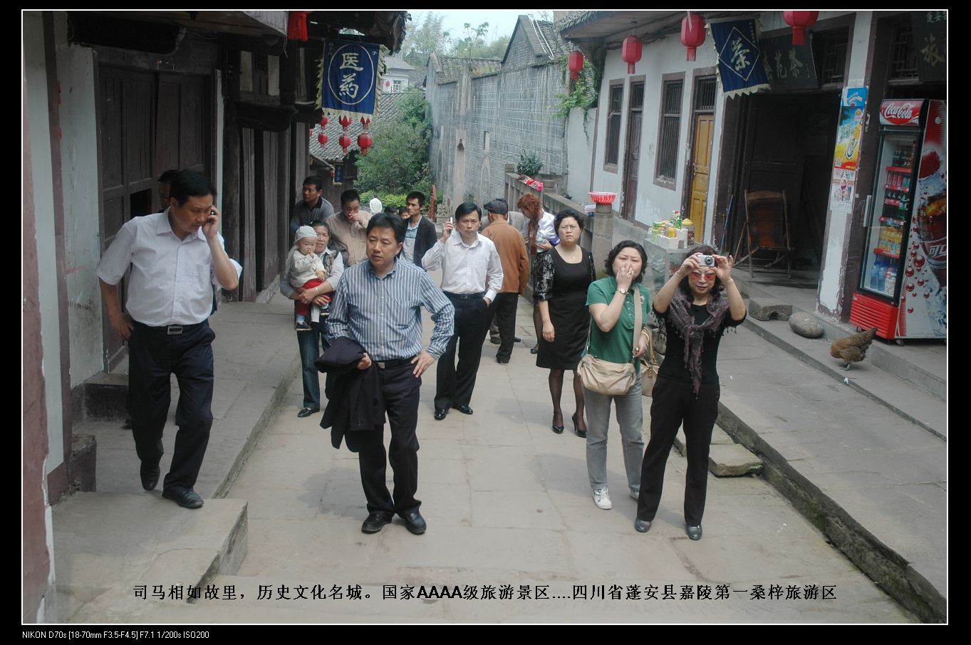 ţڿĻʽ 063.jpg