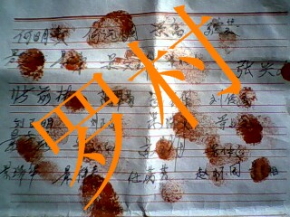 IMG0118A.jpg