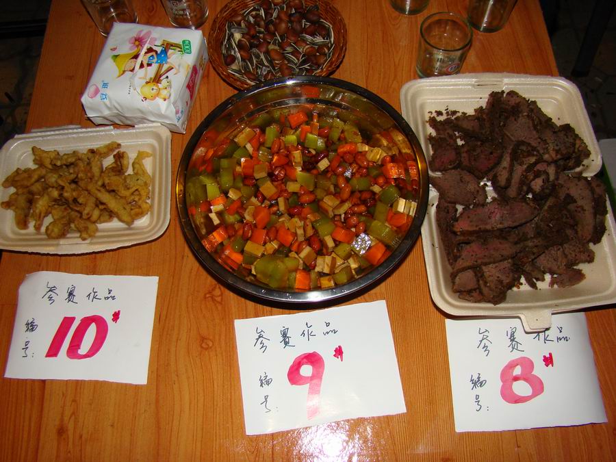 DSC00006.jpg