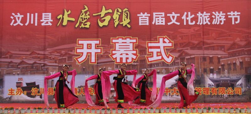 赸顷.jpg