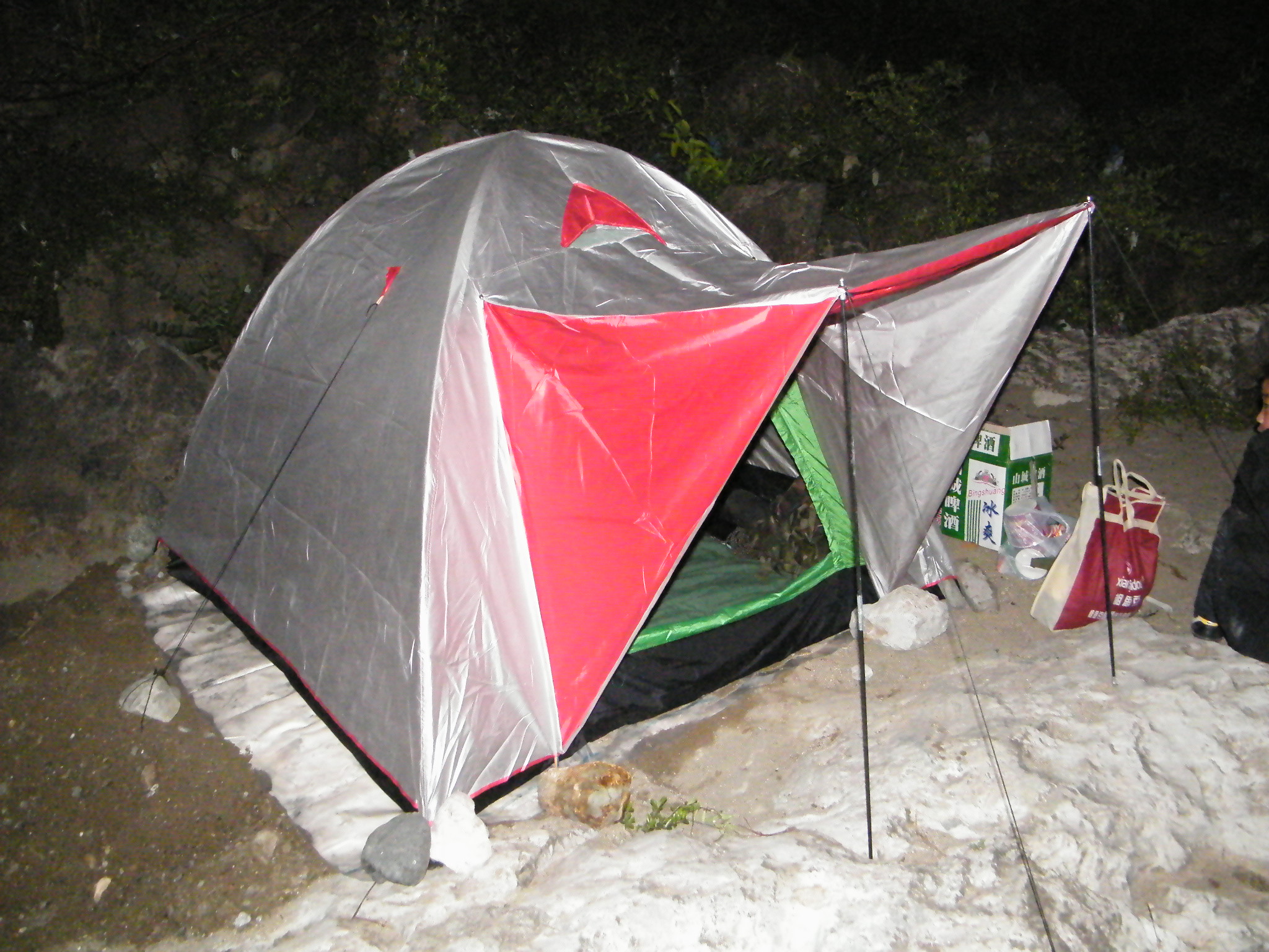 DSCF0637.JPG