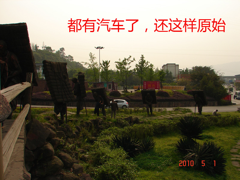 DSC09258.JPG