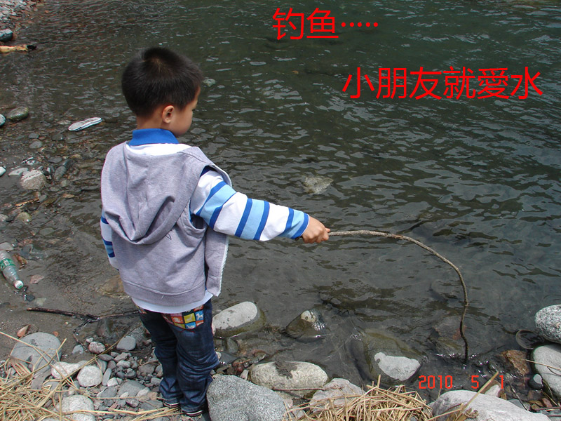 DSC09276.JPG