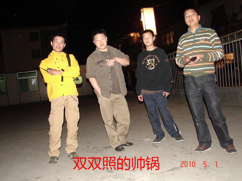 DSC09354.JPG