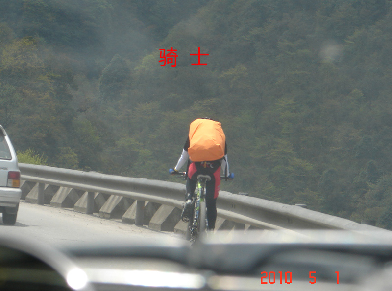 DSC09290.JPG