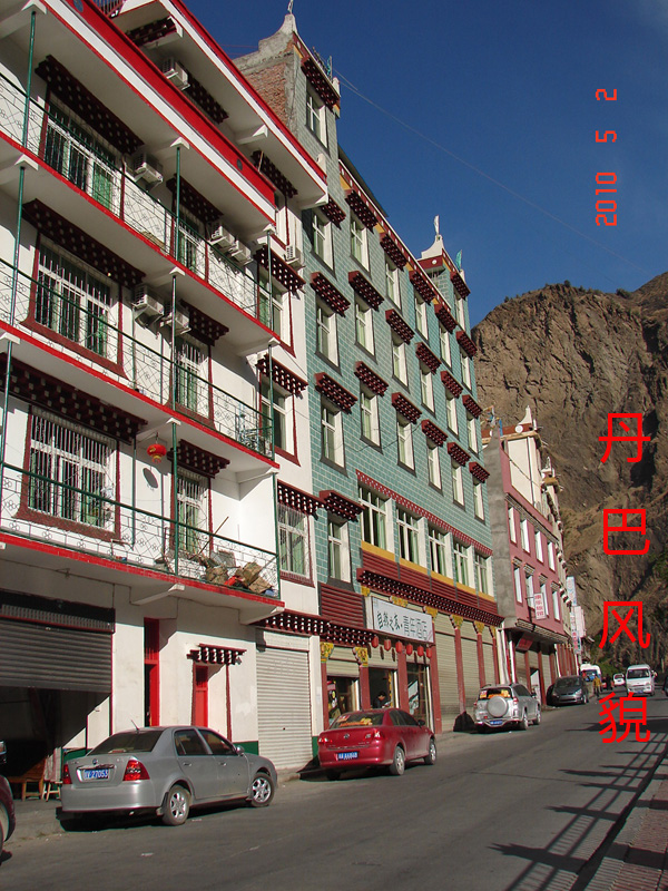 DSC09394.JPG