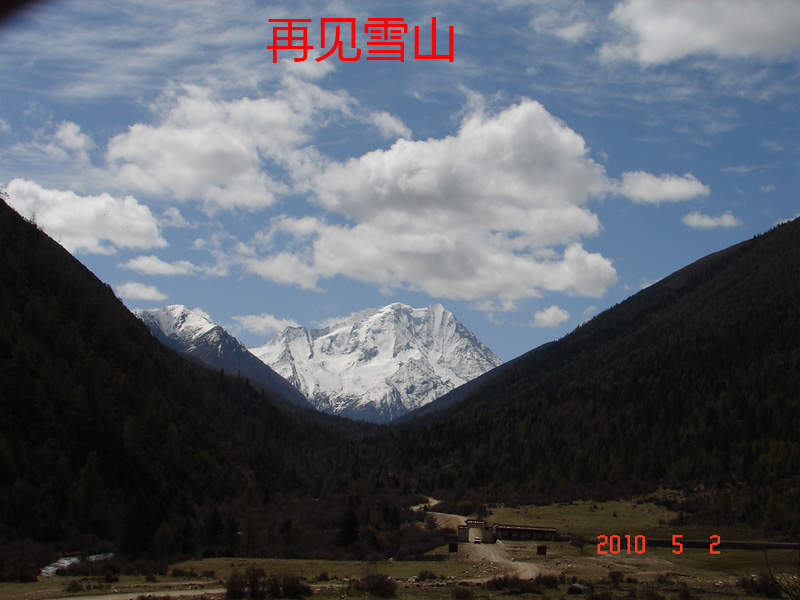 DSC09444.JPG