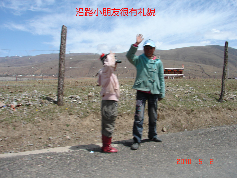 DSC09496.JPG