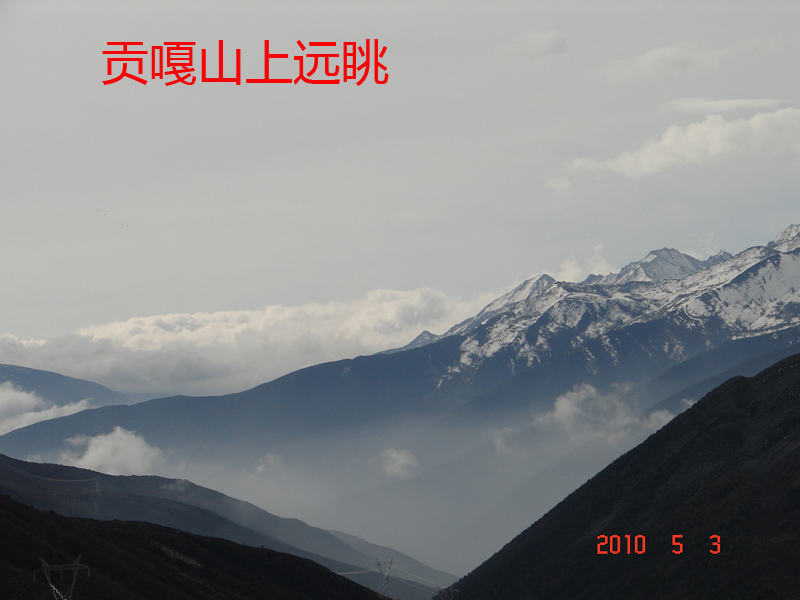 DSC09643.JPG