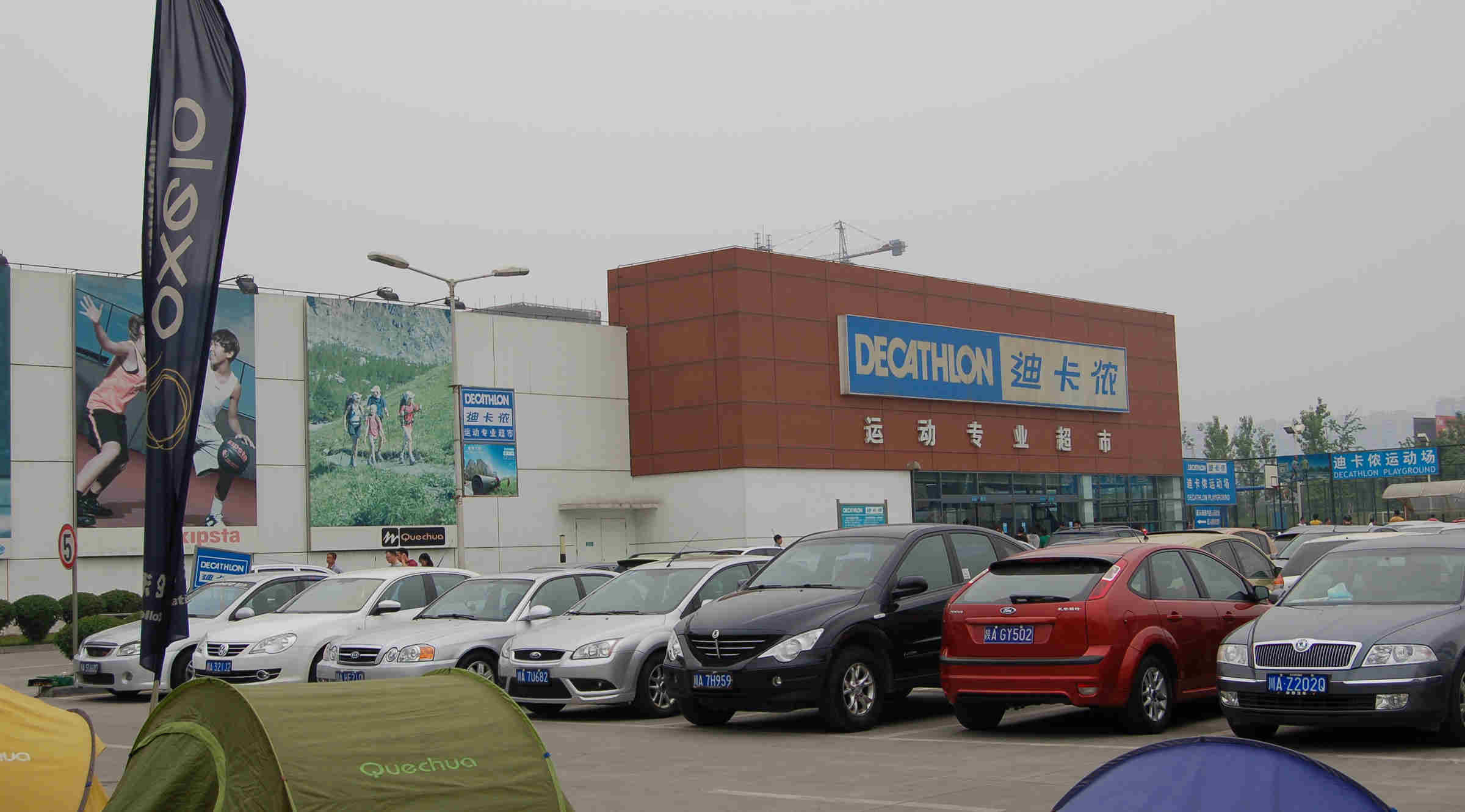 2.JPG