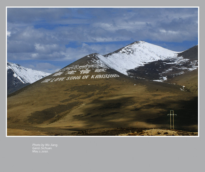 DSC_0425-2.jpg