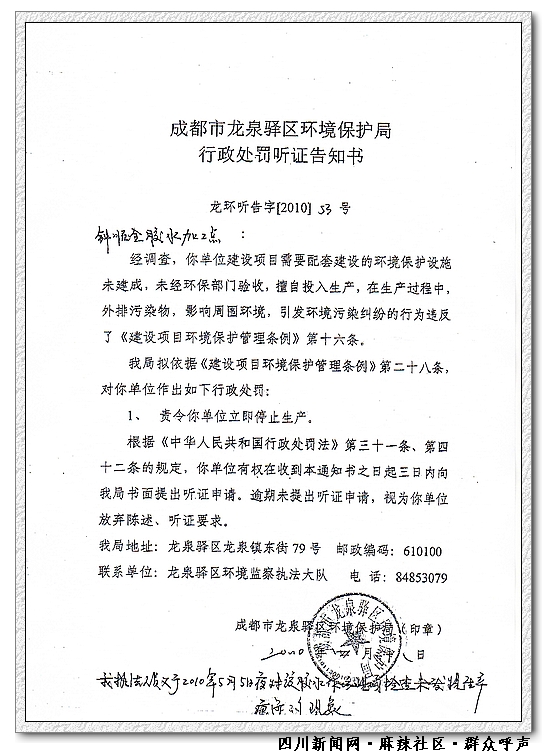 nEO_IMG_Ȫֻظ0001.jpg