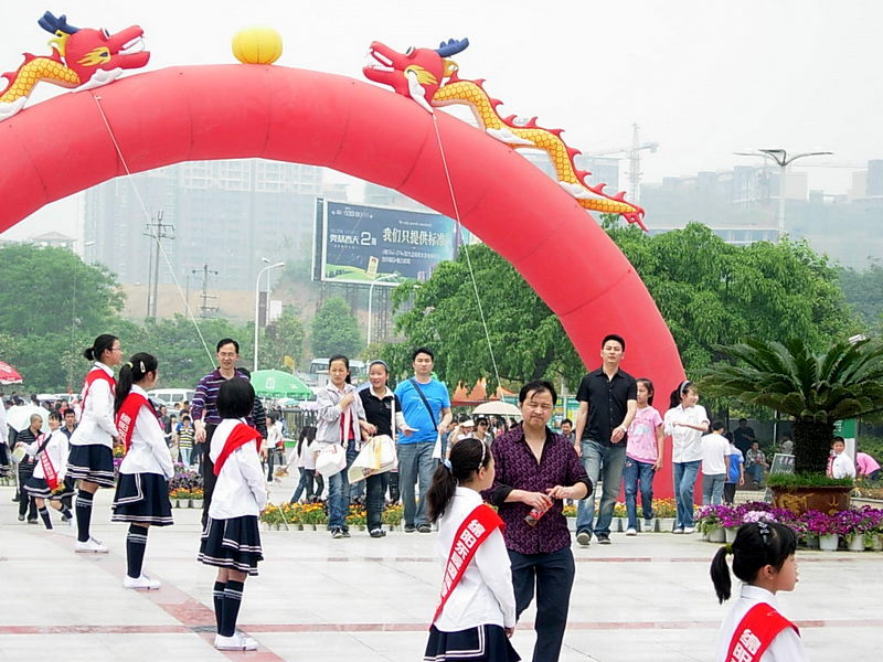 DSCN0678.JPG