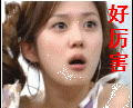 gif.gif