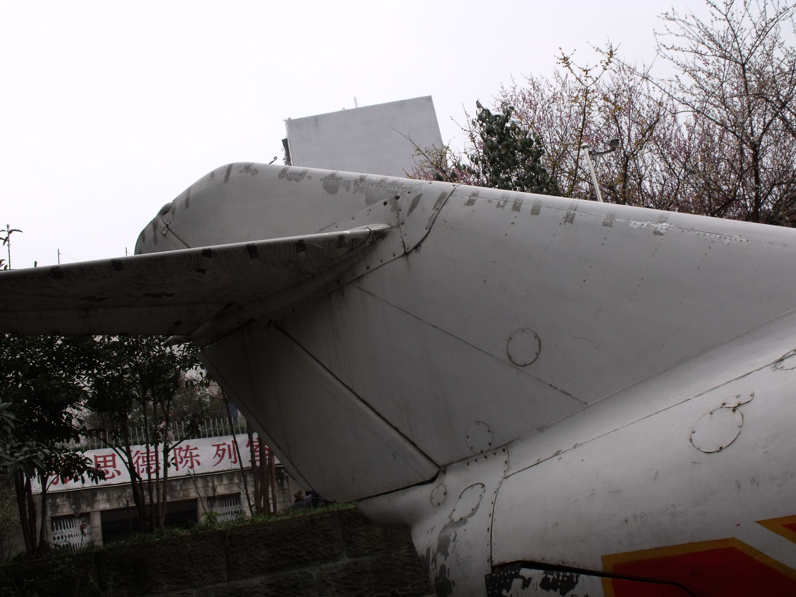DSCF4087.JPG