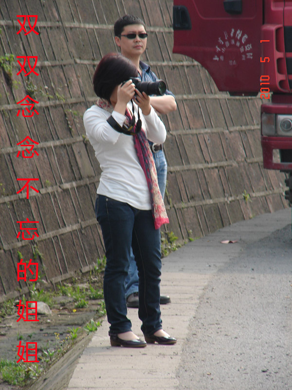 DSC09261.JPG