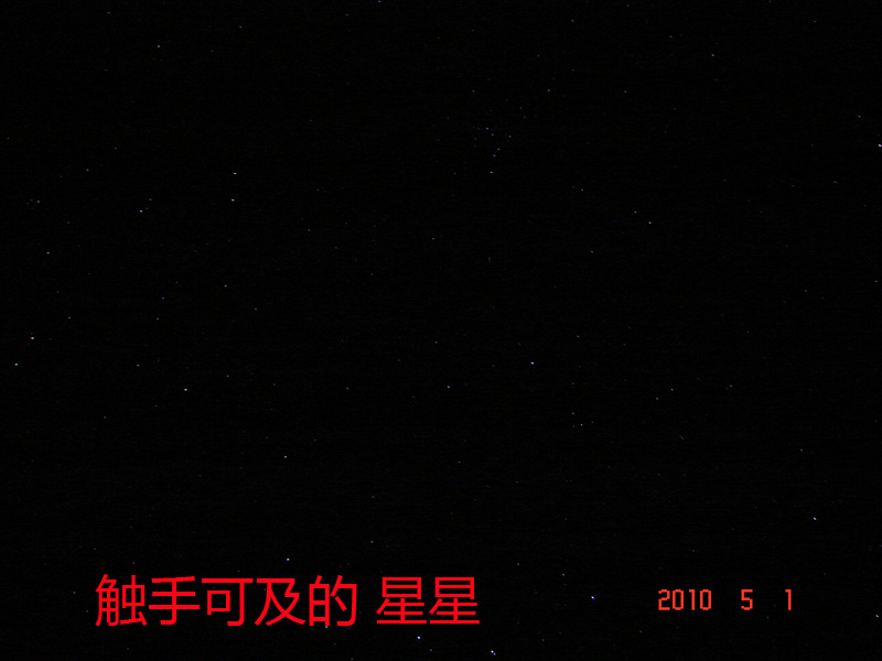 DSC09358.JPG