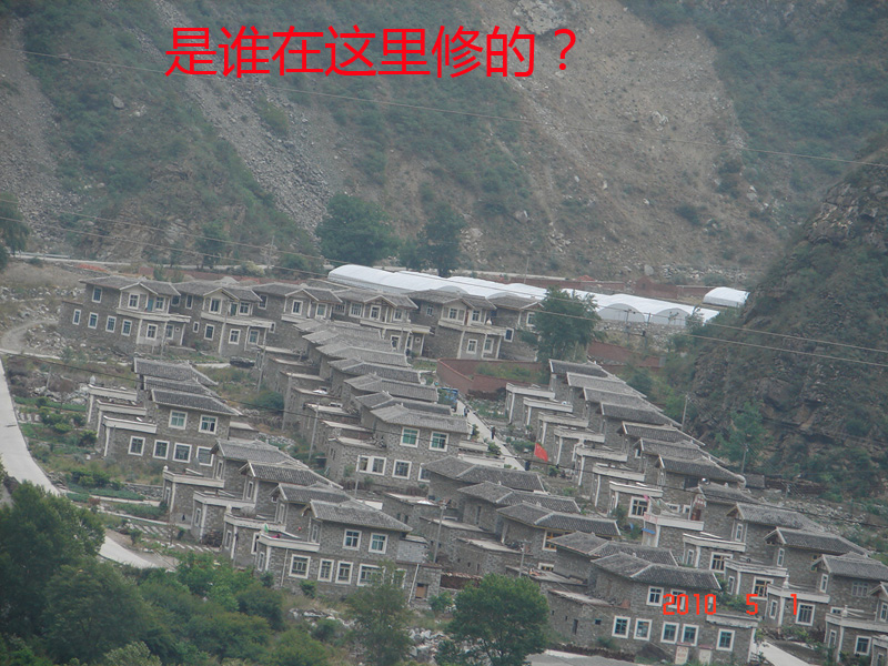 DSC09320.JPG