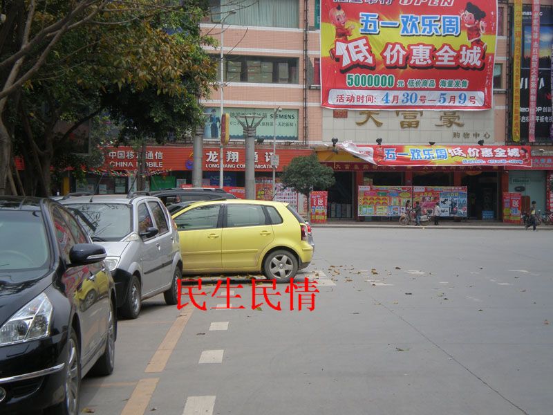 139.jpg