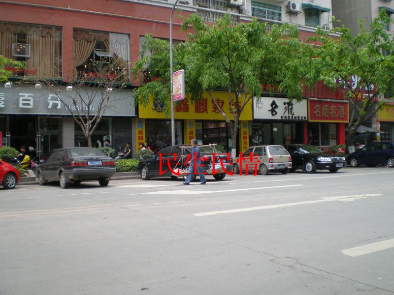 134.jpg