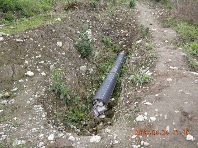 DSCN3661.JPG
