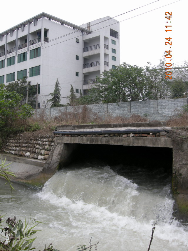 DSCN3671.JPG