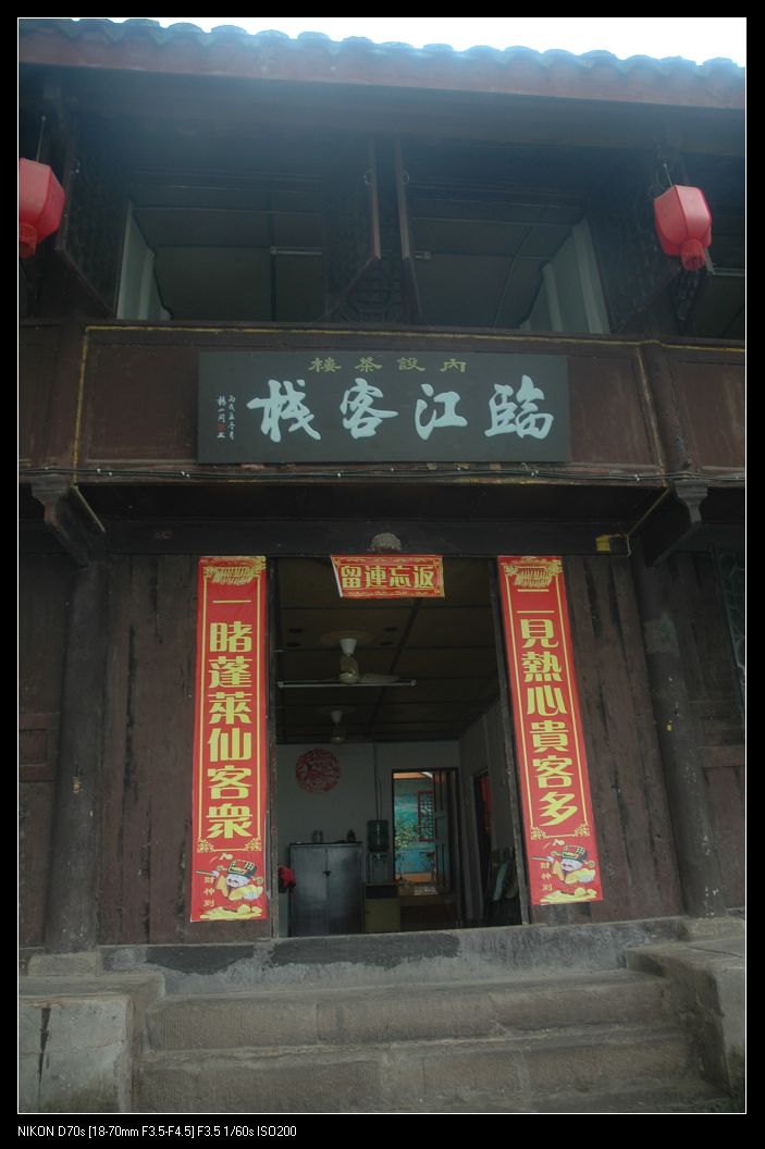 201058 003.jpg