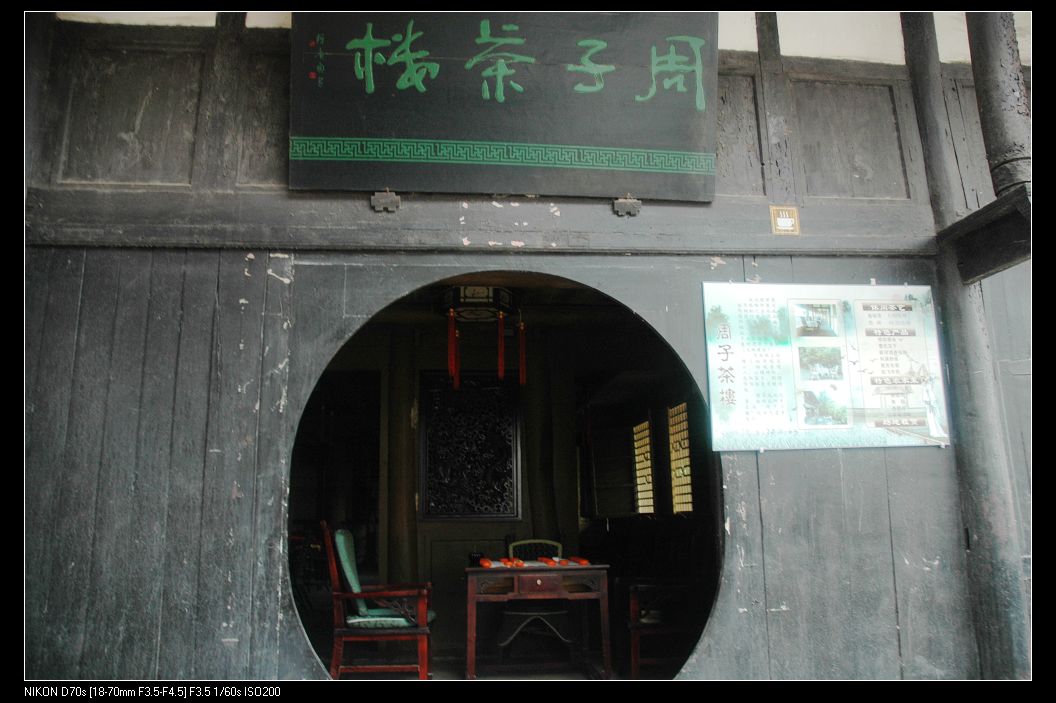 201058 003.jpg