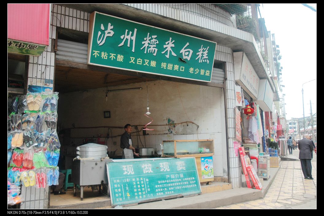 201058 003.jpg