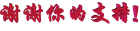 u=3012726240,509345186&fm=0&gp=0.gif