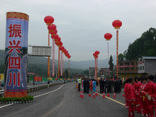 P1410472.JPG