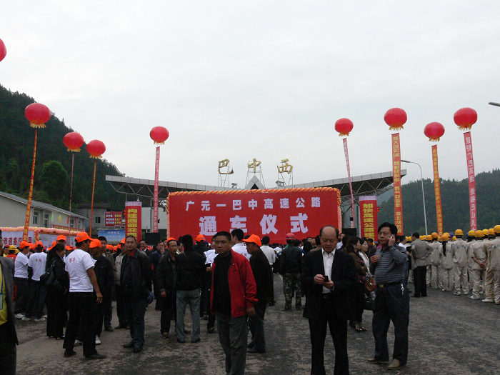 P1410475.JPG